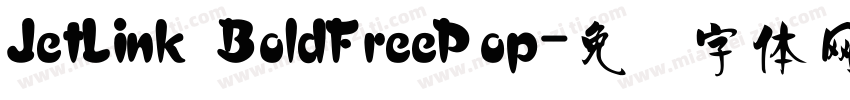 JetLink BoldFreePop字体转换